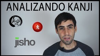 ¿Cómo aprender kanji más fácil y rápido  ANALIZANDO KANJI [upl. by Costin782]