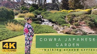 4K Relaxing Footage WALK AROUND COWRA JAPANESE GARDEN Largest Garden in Australia NSW Local Gems [upl. by Rozele]