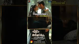 Pinnenthe Enthe Mulle Song  Ellam Sheriyakum  K S Harishankar  Ousepachan  Asif Ali  shorts [upl. by Ertnod]