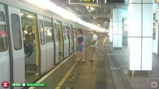 MTR  Kwun Tong Line 2010928 [upl. by Ila]