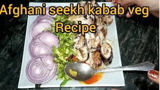 Afghani seekh kabab veg recipe 👌 [upl. by Waddington]