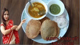 How to make bedai and aalu sabzi at home [upl. by Roche535]