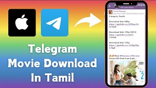 Telegram Movie Download Tamil I TelegramMovie Download Problem Tamil On iPhone 2024 [upl. by Ita]