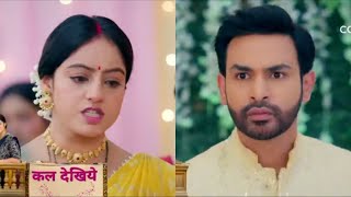 Mangal Lakshmi NEW PROMO Mangal nai khe diya sabke samne ki tod diya hai usne Adit sang apna rishta [upl. by Ateiram381]