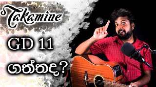 Takamine GD 11 guitar review in Sinhala  best budget electro acoustic guitar  takamine GD11 [upl. by Kramer]