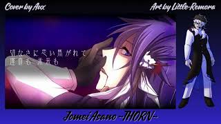 【UTAU 5th Anniversary  New Voice Bank Release】Le rouge est amour【Jomei Asano THORN】 [upl. by Lolanthe]