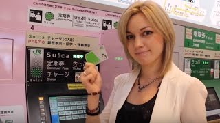 How to get your Suica card [upl. by Elleimac]