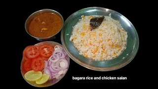 Karnataka special  bagara rice and chicken salan [upl. by Naicad570]