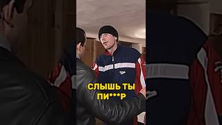 😡НАКАЗАЛ БЫДЛО😡 карма [upl. by Westfahl671]