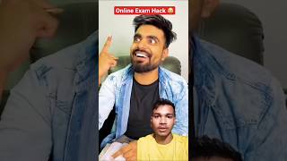 😱Online Exam Hack 🤣 Truths at your own risk dushyant kukreja subscribe [upl. by Peri]