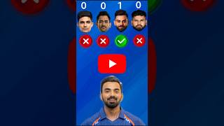 Dhoni Vs Virat Kohli Vs Gill Vs shareyas iyar cricket shorts dhoni viratkohli sports [upl. by Idhem]