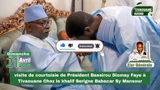 Ziar Général 2024  Les engagements Du Pr Diomay Faye devant le khalif Serigne Babacar Sy Mansour [upl. by Nomaj]