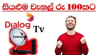 dialog tv 14 days package  සියළුම ඩයලොග් චැනල් ඇක්ටිවෙට් කරගමු  dialog tv installation sinhala [upl. by Htenek]