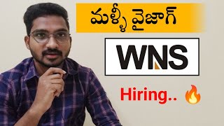 Vizag wns jobs  visakhapatnam private jobs  latest jobs in vizag  sssalljobsportal [upl. by Hsan817]