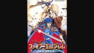 Fire Emblem Seisen no Keifu OST 46 Versus Alvis [upl. by Runkel]