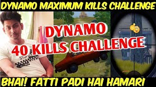 Dynamo Maximum Kills Squad Challenge Game  Dynamo Gaming Best Challenge Match Ever [upl. by Ora]