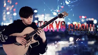 Tokyo Ghoulre Opening 2  katharsis  Fingerstyle Guitar Cover [upl. by Adler]