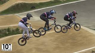 BMX UEC DESSEL 2022 Time Trial [upl. by Sokil]