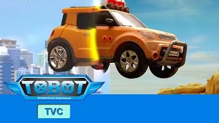 또봇 TV광고 또봇어드벤쳐X 30초ver TOBOT TVC TOBOT AdventureX [upl. by Nylrehc]