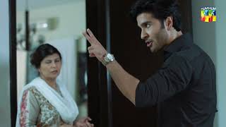 Feroze Khan Best Scene  quotNikal Jao Mere Kamre Sequot  GuleRana  HUM TV Drama [upl. by Weathers]