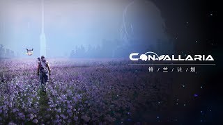 Convallaria  PlayStation China Hero Project Spring Showcase Trailer [upl. by Einahteb497]