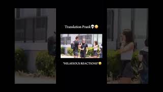 Translation Prank on Strangers Crazy Reactions🤣💀 shorts viral prank roblox mrbeast fyp [upl. by Ibson]