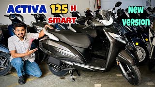 New Honda Activa 125 H Smart 4 New Features  Price ❓ Details Review  activa 7g [upl. by Dranyer]