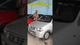 USED CAR SHOWROOM CARS TIRUPPURused car Tiruppur second carusedcar shorts shortvideocars [upl. by Osman]