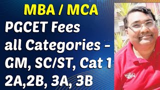 Pgcet 2024 fees structurePGCET fee structurePgcet fees 2024Pgcet colleges feemca feesmba fees [upl. by Dewhurst311]