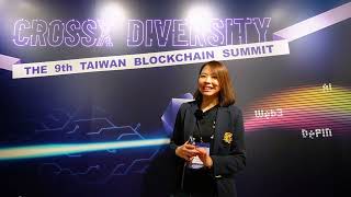 Pundi AI Data at 9th Taiwan Blockchain Summit [upl. by Turpin]