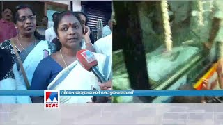 വിലാപയാത്ര ഉടന്‍ വൈക്കത്ത് കാത്ത് വന്‍ ജനാവലി ​ K M Mani  Vilapayathra [upl. by Ahsikel138]