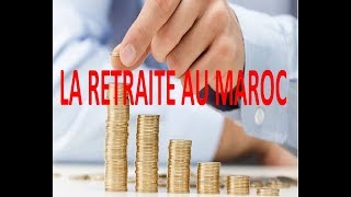 LA RETRAITE AU MAROC VUE DENSEMBLE juin 2016 [upl. by Saltzman]