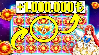 STARLİGHT PRİNCESS ⭐️ 1000000 TL ⭐️MAX WIN TÜRKİYE REKORU 💲 BIG WIN starlightprincess slot [upl. by Jeniffer]