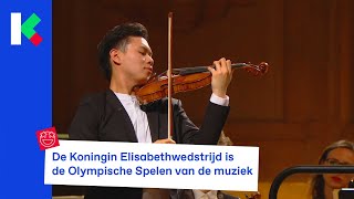 Deze belangrijke muziekwedstrijd gaat elk jaar door in ons land [upl. by Rolfston]