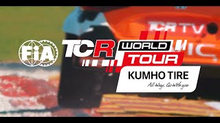 Kumho TCR World Tour becomes an FIA competition for 2024 [upl. by Nallaf]