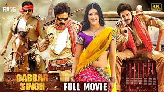 Gabbar Singh Latest Full Movie 4K  Pawan Kalyan  Shruti Haasan  Kannada  Mango Indian Films [upl. by Aceber260]