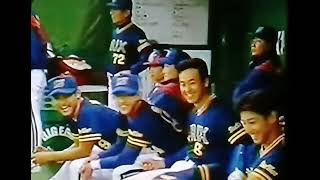 1996日本ハムファイターズ グロスVSオリックスブルーウェーブ小林宏 東京ドーム 中嶋聡 井出竜也 田口昌徳 金子誠 デューシー [upl. by Marvin]