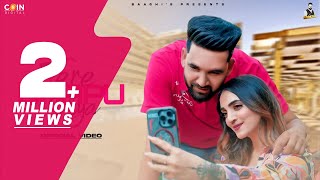 Tere Baapu Diya Official Video Baaghi  Latest Punjabi Songs 2024 [upl. by Shue527]