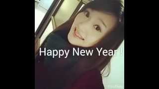 How do you say quot Happy New Year quot in Mandarin Chinese [upl. by Alahsal]