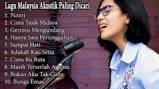 Akustik Lagu Malaysia Terbaik Cover By Bening Ngatrok [upl. by Goff]