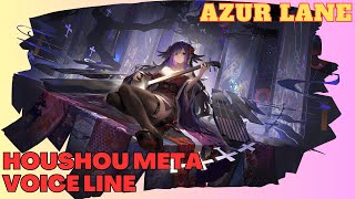 AZUR LANE  Houshou META Voice Line quot Japanese Audio quot [upl. by Branca]