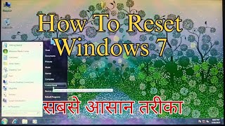 How To Reset Windows 7 Pc In 2023 How To Factory Reset Computer In Hindi [upl. by Airdnek450]