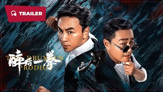 The Drunken Prodigy 醉后一拳 2024  Trailer 2  New Chinese Movie [upl. by Cordie]