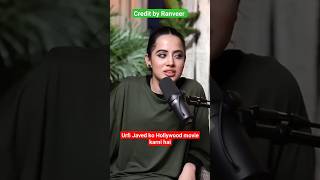 Urfi Javed ko Hollywood movie karni hai shorts youtubeshorts trending urfijaved [upl. by Elisha]