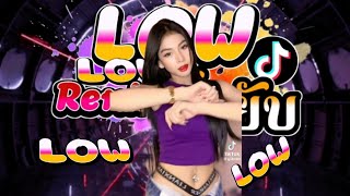 DJ VIRAL TIKTOK YG KALIAN CARI❗DJ SO SWEET FULLBASS REVERB dj borneo remix [upl. by Zebada]