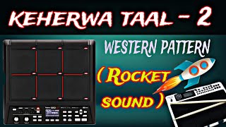 keherwa taal  2  Rocket sound loop track western type keherwa track [upl. by Esiuqcaj326]