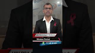 HIV P24 Antigen  Antibody Test Window Period  hiv test window period in hindi [upl. by Gilda]