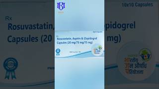 Rosuvastatinamp Aspirinamp Clopidogrel uses Cholesterolviralviralvideosytshortsshorts [upl. by Anuahsat]