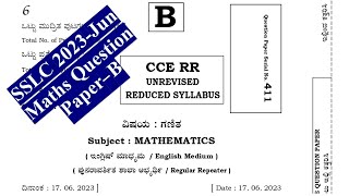 SSLC 2023June Maths EXAM QUESTION PAPER B English Medium [upl. by Aisauqal350]