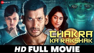 चक्र का रक्षक Chakra Ka Rakshak  Vishal Shraddha Regina Cassandra  Hindi Dubbed HD Movie 2020 [upl. by Laurette]